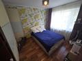 2-бөлмелі пәтер · 43.6 м² · 1/5 қабат, Энергетиков 97а, бағасы: ~ 8.8 млн ₸ в Экибастузе