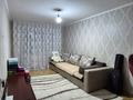 2-бөлмелі пәтер · 43.6 м² · 1/5 қабат, Энергетиков 97а, бағасы: ~ 8.8 млн ₸ в Экибастузе — фото 3