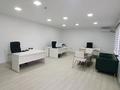 Свободное назначение · 362 м² за 85 млн ₸ в Актау, 29а мкр — фото 7