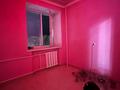 4-бөлмелі пәтер · 88.2 м² · 5/9 қабат, Торайгырова 34 — Магазин Океан, бағасы: 31.5 млн ₸ в Павлодаре — фото 10
