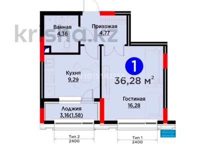 1-комнатная квартира · 36.3 м² · 2/9 этаж, Сагадат Нурмагамбетов 17 за 25.7 млн ₸ в Астане, Сарайшык р-н