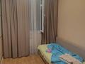 1-комнатная квартира · 18.7 м² · 3/9 этаж, Казыбек би 125 — Досмухамедова за ~ 23 млн ₸ в Алматы, Алмалинский р-н — фото 2