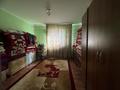 Отдельный дом · 4 комнаты · 150 м² · 8 сот., Ұлан 583 за 22 млн 〒 в Атамекене — фото 7