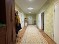 Отдельный дом · 4 комнаты · 150 м² · 8 сот., Ұлан 583 за 22 млн 〒 в Атамекене — фото 11