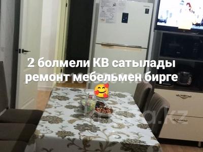 2-комнатная квартира · 56 м² · 5/5 этаж, мкр Асар 15 за 25 млн ₸ в Шымкенте, Абайский р-н