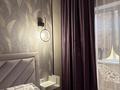 1-бөлмелі пәтер · 45 м² · 1/6 қабат, Айбергенова 1 — Аскарова, бағасы: 20 000 ₸ в Шымкенте, Аль-Фарабийский р-н — фото 8