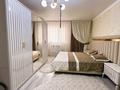 3-комнатная квартира · 106 м² · 1/5 этаж, Бирлик за 41 млн ₸ в Талдыкоргане — фото 8