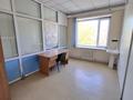 Кеңселер, қоймалар · 19000 м², бағасы: 555 млн ₸ в Караганде, Казыбек би р-н — фото 20