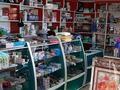 Магазины и бутики • 98.8 м² за 50 млн 〒 в Караой — фото 4