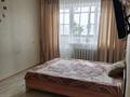 1-бөлмелі пәтер · 30.5 м² · 5/5 қабат, 6-микрорайон — ТЦ Сибирь, бағасы: 5.2 млн ₸ в Степногорске