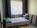 2-бөлмелі пәтер · 51 м² · 1/5 қабат, мкр Карасу 22А — Ақ сарай тойханасы артында, жаңа үйлер, бағасы: 160 000 ₸ в Таразе — фото 9
