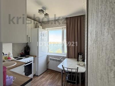 2-комнатная квартира · 44.1 м² · 3/5 этаж, ул. Ильяса Есенберлина 23 за 16 млн ₸ в Жезказгане
