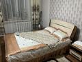 2-комнатная квартира, 49 м², 2/6 этаж посуточно, проспект Назарбаева 19 за 9 000 〒 в Кокшетау — фото 2