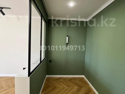 1-бөлмелі пәтер · 33.5 м² · 2/4 қабат, Толеби 50/54, бағасы: 44.9 млн ₸ в Алматы, Медеуский р-н