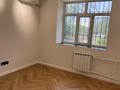 1-комнатная квартира · 33.5 м² · 2/4 этаж, Толеби 50/54 за 46 млн 〒 в Алматы, Медеуский р-н — фото 10