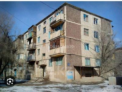 2-комнатная квартира, 42 м², 4/4 этаж, Гагарина 14 за 12 млн 〒 в Жезказгане