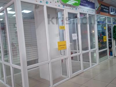Магазины и бутики · 9 м² за 90 000 〒 в Актау, 14-й мкр