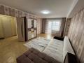 1-комнатная квартира · 44.1 м² · 8/9 этаж, Есенберлина 6а за 160 000 ₸ в Усть-Каменогорске — фото 2