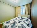 2-комнатная квартира · 57 м² · 4/9 этаж, Тауелсиздик 26 за 45.3 млн ₸ в Костанае — фото 8