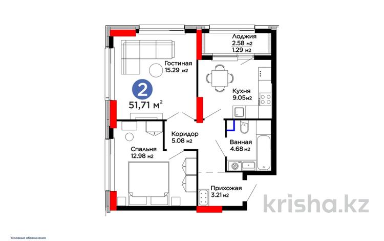 2-комнатная квартира, 51 м², Е 915 15 за ~ 18.3 млн 〒 в Астане, Есильский р-н — фото 2