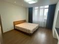 3-комнатная квартира · 90 м² · 14/21 этаж, Кабанбай батыра 43Г за 500 000 ₸ в Астане, Есильский р-н — фото 4