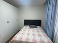 3-комнатная квартира · 90 м² · 14/21 этаж, Кабанбай батыра 43Г за 500 000 ₸ в Астане, Есильский р-н — фото 7