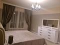 3-бөлмелі пәтер · 110 м² · 5/6 қабат, Мирас ш/а. 157, бағасы: 850 000 ₸ в Алматы, Бостандыкский р-н — фото 14