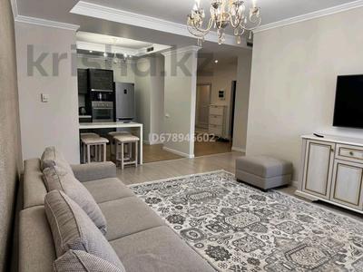 3-бөлмелі пәтер · 110 м² · 5/6 қабат, Мирас ш/а. 157, бағасы: 850 000 ₸ в Алматы, Бостандыкский р-н