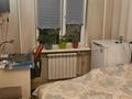 2-бөлмелі пәтер · 42 м² · 2/4 қабат, Каблукова 129/3, бағасы: 34 млн ₸ в Алматы, Бостандыкский р-н — фото 9