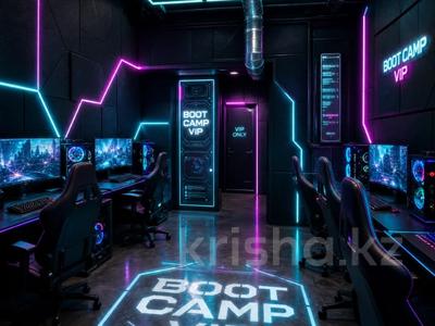 Свободное назначение, офисы, магазины и бутики, общепит, салоны красоты, бани, гостиницы и зоны отдыха, фитнес и спорт, медцентры и аптеки, образование, развлечения, конференц-залы, кабинеты и рабочие места, студии · 127 м² за 600 000 ₸ в Алматы, Бостандыкский р-н