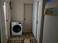 2-бөлмелі пәтер · 50 м² · 1/5 қабат, мкр Спортивный, бағасы: 22 млн ₸ в Шымкенте, Туран р-н — фото 6