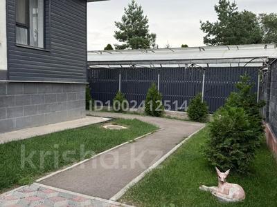 Продажа квартир в Алматы: 2-комнатная квартира · 55 м², мкр Нур Алатау, Казыбек Тауасарулы 70 — На против поле клиники за 41 млн 〒 2-комнатная квартира · 55 м², мкр Нур Алатау, Казыбек Тауасарулы 70 — На против поле клиники за 41 млн 〒 в Алматы, Бостандыкский р-н