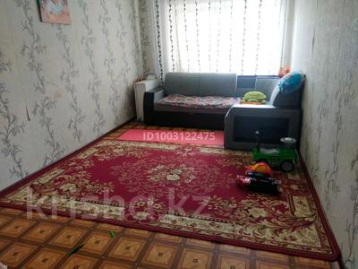 2-комнатная квартира · 49 м² · 3/5 этаж, 2 мкр 27 за 7.5 млн 〒 в Лисаковске