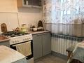 2-бөлмелі пәтер · 41 м² · 1/4 қабат, Гагарина — Гагарина Площадь, бағасы: 6.8 млн ₸ в Текели — фото 3