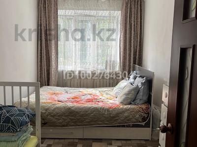 2-бөлмелі пәтер · 41 м² · 1/4 қабат, Гагарина — Гагарина Площадь, бағасы: 6.8 млн ₸ в Текели