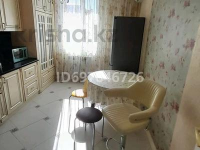 Пәтерлер в Атырауской обл.: 2-бөлмелі пәтер · 80 м² · 8/9 қабат, Валиханова 13А, бағасы: 330 000 〒 2-бөлмелі пәтер · 80 м² · 8/9 қабат, Валиханова 13А, бағасы: 330 000 〒 в Атырау