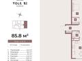 3-бөлмелі пәтер · 85.8 м² · 3/6 қабат, Мкрн. Шугыла 50 — Уч. кв. 273, уч. 50, бағасы: 42.4 млн ₸ в Абае