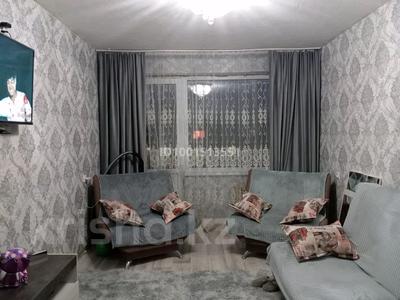 Продажа квартир в Западно-Казахстанской обл.: 2-комнатная квартира · 44.4 м² · 5/5 этаж, Жданова 46/1 за 14.5 млн 〒 2-комнатная квартира · 44.4 м² · 5/5 этаж, Жданова 46/1 за 14.5 млн 〒 в Уральске