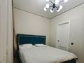 2-комнатная квартира · 47 м² · 2/9 этаж, Нажимеденова 23/1 — Нурмагамбетова за 3 500 ₸ в Астане, Алматы р-н — фото 5