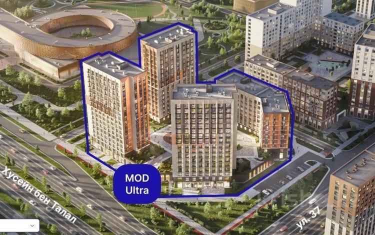 Еркін · 71.68 м², бағасы: 99 млн ₸ в Астане — фото 2