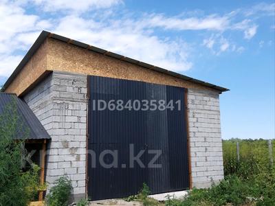 Сельское хозяйство · 80 м² за 185 млн 〒 в Коянкусе