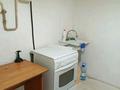 2-комнатная квартира · 52 м² · 4/5 этаж, Алтынсарина за 125 000 ₸ в Петропавловске — фото 5