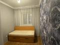 3-комнатная квартира · 60 м² · 1/12 этаж, Кудайбердыулы 25/1 за 260 000 ₸ в Астане, Алматы р-н — фото 3