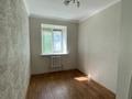 3-комнатная квартира · 60 м² · 1/12 этаж, Кудайбердыулы 25/1 за 260 000 ₸ в Астане, Алматы р-н — фото 7
