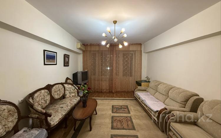 2-комнатная квартира · 76 м² · 4/9 этаж, Бальзака 4 за 330 000 ₸ в Алматы, Бостандыкский р-н — фото 2