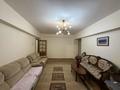 2-комнатная квартира · 76 м² · 4/9 этаж, Бальзака 4 за 330 000 ₸ в Алматы, Бостандыкский р-н — фото 2