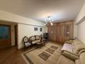 2-комнатная квартира · 76 м² · 4/9 этаж, Бальзака 4 за 330 000 ₸ в Алматы, Бостандыкский р-н — фото 3