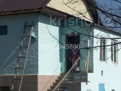 Отдельный дом · 4 комнаты · 100 м² · 10 сот., Переулок Сиреневый 7 за 20 млн ₸ в Усть-Каменогорске