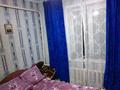 Жеке үй · 4 бөлме · 100 м² · 10 жүзд., Переулок Сиреневый 7, бағасы: 20 млн ₸ в Усть-Каменогорске — фото 11