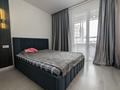 2-комнатная квартира · 45 м² · 9/12 этаж, Бауыржана Момышулы 5/1 — Монке би за 45 млн ₸ в Алматы, Алатауский р-н — фото 2